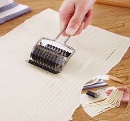 美食與日常 一次難忘的用餐體驗